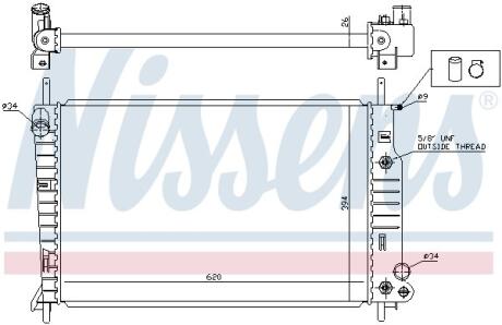 Радиатор системы охлаждения NISSENS 62050