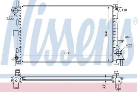 Радіатор охолоджування NISSENS 62052