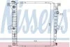 Радиатор системы охлаждения NISSENS 62060 (фото 1)