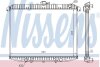 Радиатор системы охлаждения NISSENS 62069A (фото 1)