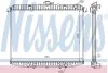 Радіатор системи охолодження NISSENS 62070A (фото 1)