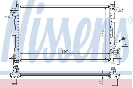 Радіатор системи охолодження NISSENS 62073A