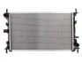 Радіатор охолодження NISSENS 62075A (фото 2)