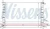 Радиатор системы охлаждения NISSENS 62086 (фото 1)
