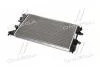 Радіатор NISSENS 621621 (фото 3)