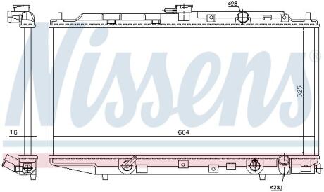 Радиатор системы охлаждения NISSENS 622551