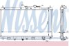Радiатор (Радиатор HD ACCORD(90-)2.2 i 16V(+)[OE GRD168]) NISSENS 62282A (фото 1)