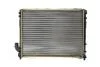 Радиатор, охлаждение двигателя NISSENS 62327 (фото 2)