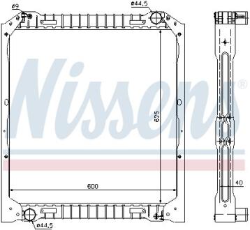 Радіатор охолоджування NISSENS 62349A