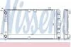 Радіатор системи охолодження NISSENS 623554 (фото 1)