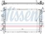Радиатор системы охлаждения NISSENS 62357 (фото 1)