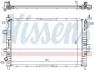 Радиатор системы охлаждения NISSENS 62357 (фото 1)