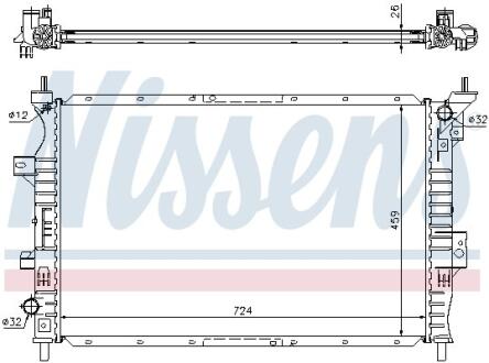 Радиатор системы охлаждения NISSENS 62357