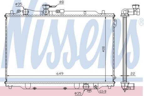 Радіатор системи охолодження NISSENS 62405A