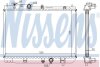 Радіатор, система охолодження двигуна NISSENS 62431A (фото 1)