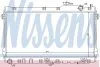 Радиатор системы охлаждения NISSENS 62447 (фото 1)