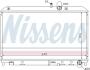 Радиатор системы охлаждения NISSENS 62458 (фото 1)