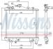 Радиатор системы охлаждения NISSENS 62505 (фото 1)