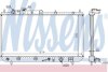 Радиатор системы охлаждения NISSENS 625081 (фото 1)