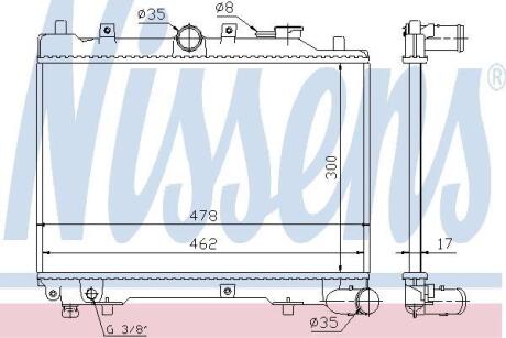 Радіатор охолодження First Fit NISSENS 62512