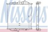 Радиатор системы охлаждения NISSENS 625502 (фото 1)
