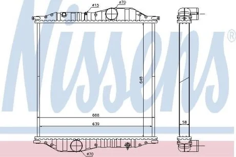 Радиатор системы охлаждения NISSENS 625502