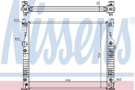 Радіатор системи охолодження NISSENS 62576A