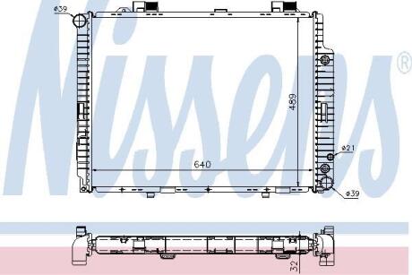 Радіатор системи охолодження NISSENS 62608A