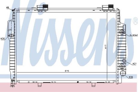 Радиатор, охлаждения дивгателя NISSENS 62616