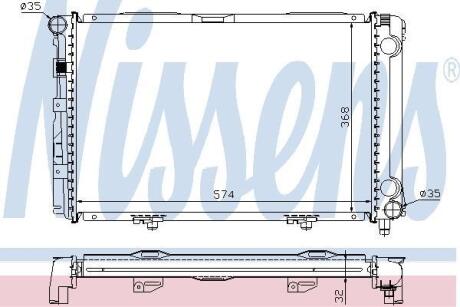 Радиатор, охлаждения дивгателя NISSENS 62671A