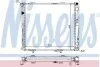 Радіатор системи охолодження NISSENS 62697A (фото 1)