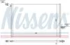 Радіатор NISSENS 627032 (фото 1)