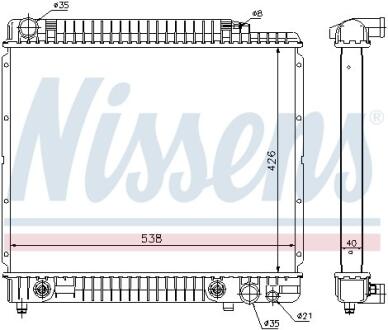 Радиатор системы охлаждения NISSENS 62724A