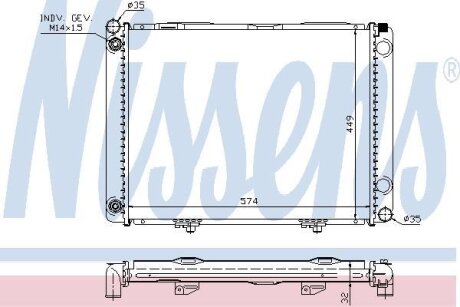 Радиатор системы охлаждения NISSENS 62734A