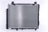 Радиатор системы охлаждения NISSENS 62754A (фото 3)