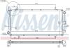 Радиатор системы охлаждения NISSENS 62785A (фото 1)
