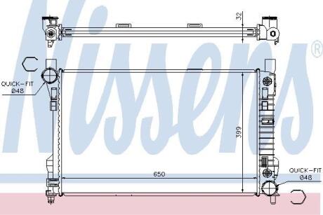 Радіатор системи охолодження NISSENS 62786A