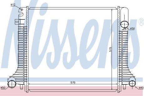 Радиатор системы охлаждения NISSENS 62798