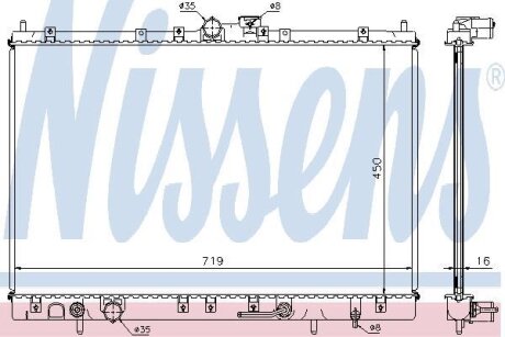 Радиатор системы охлаждения NISSENS 628031