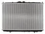 Радіатор системи охолодження NISSENS 62857A (фото 2)