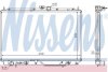 Радиатор системы охлаждения NISSENS 62860A (фото 1)
