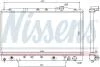 Радиатор системы охлаждения NISSENS 62865 (фото 1)