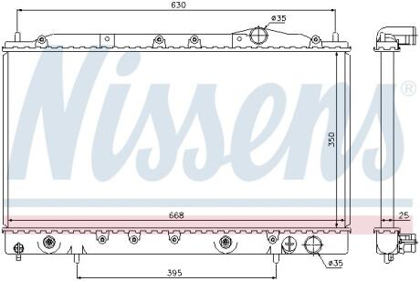 Радиатор системы охлаждения NISSENS 62865