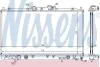 Радіатор NISSENS 62869A (фото 1)