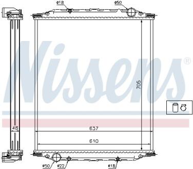Радиатор системы охлаждения NISSENS 628790
