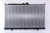 Радиатор, охлаждения дивгателя NISSENS 628956 (фото 3)