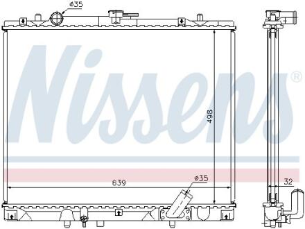 Радіатор системи охолодження NISSENS 62895A