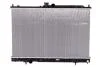 Радіатор охолодження двигуна NISSENS 628964 (фото 1)