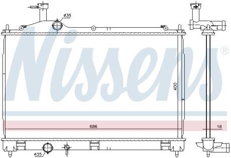 Радіатор системи охолодження NISSENS 628967