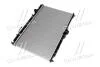Радіатор системи охолодження NISSENS 628976 (фото 4)